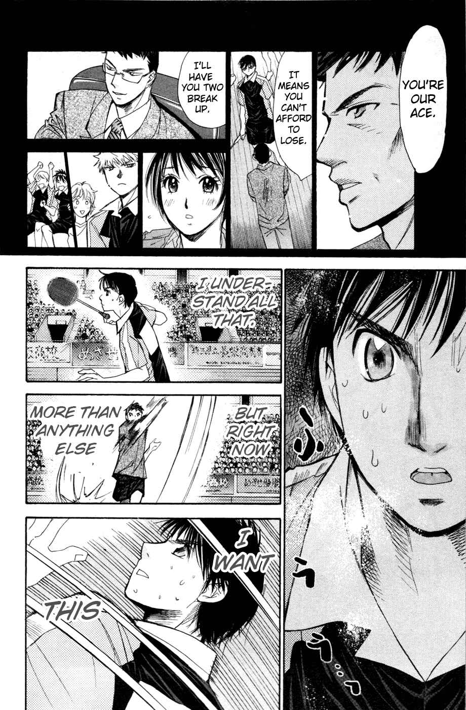 Page 6 Chapter 136 Smash!