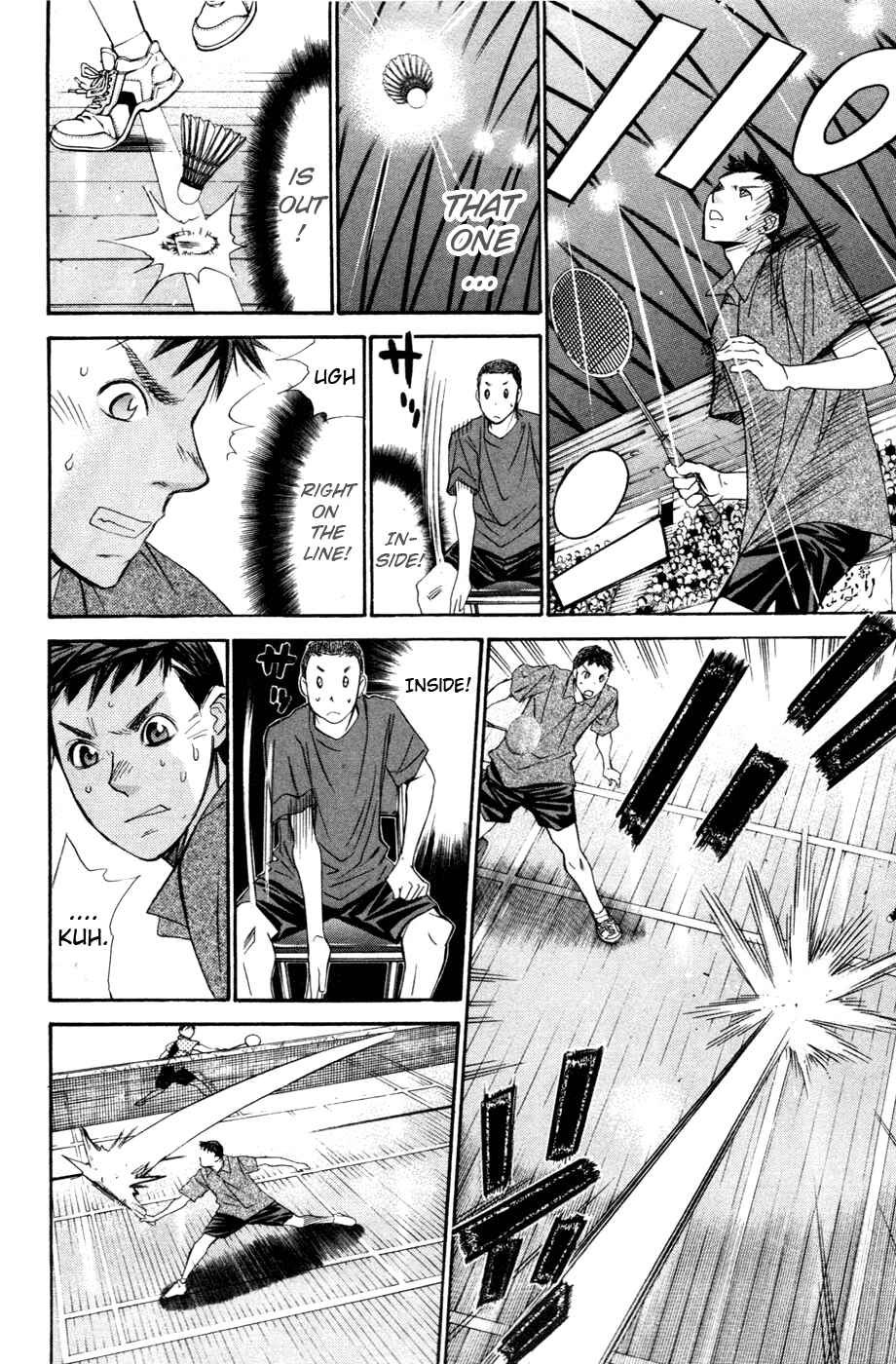 Page 8 Chapter 136 Smash!