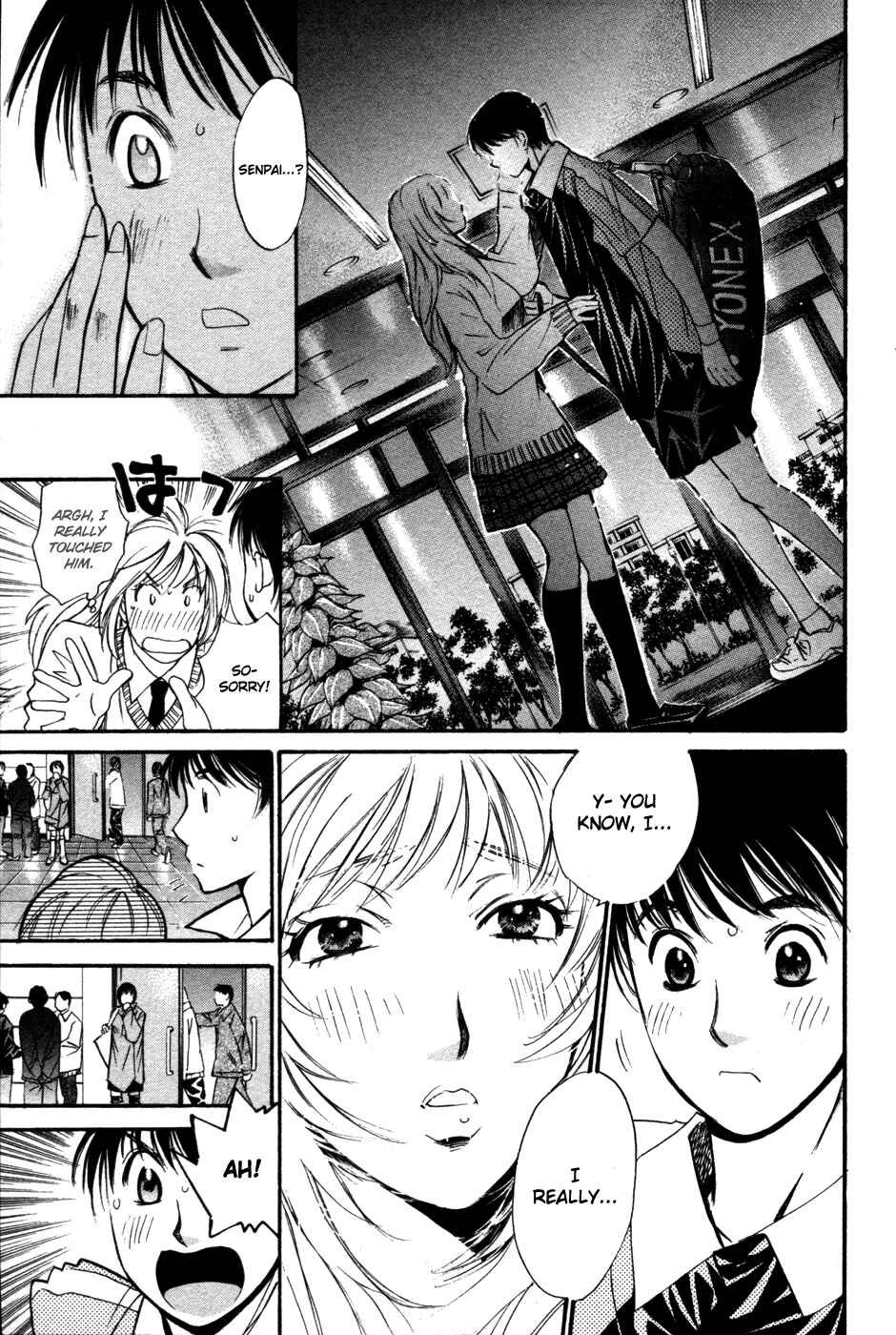 Page 10 Chapter 84 Smash!