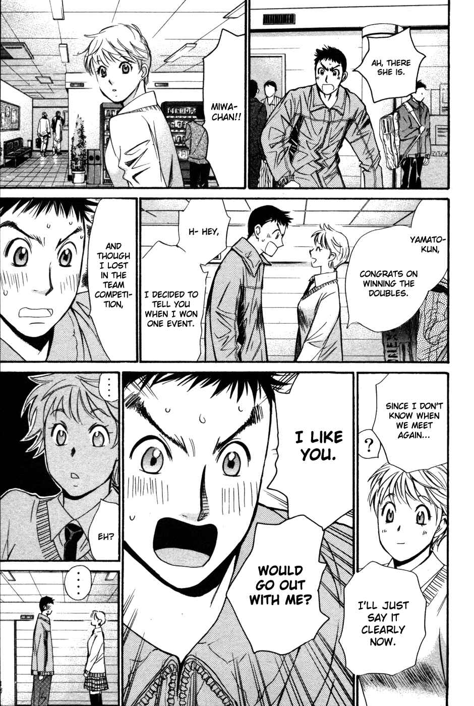 Page 12 Chapter 84 Smash!