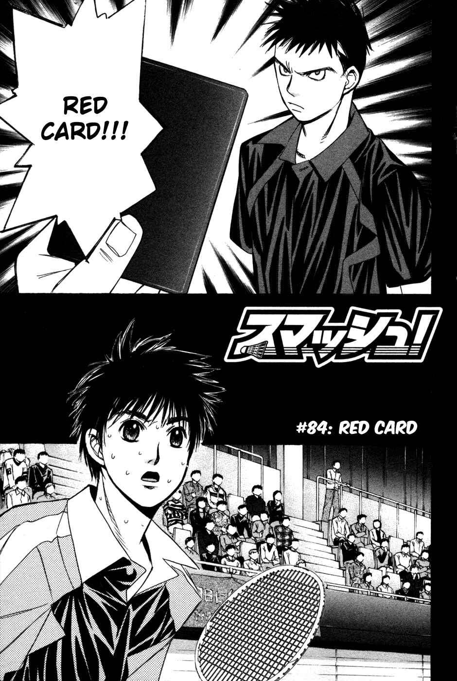 Page 2 Chapter 84 Smash!