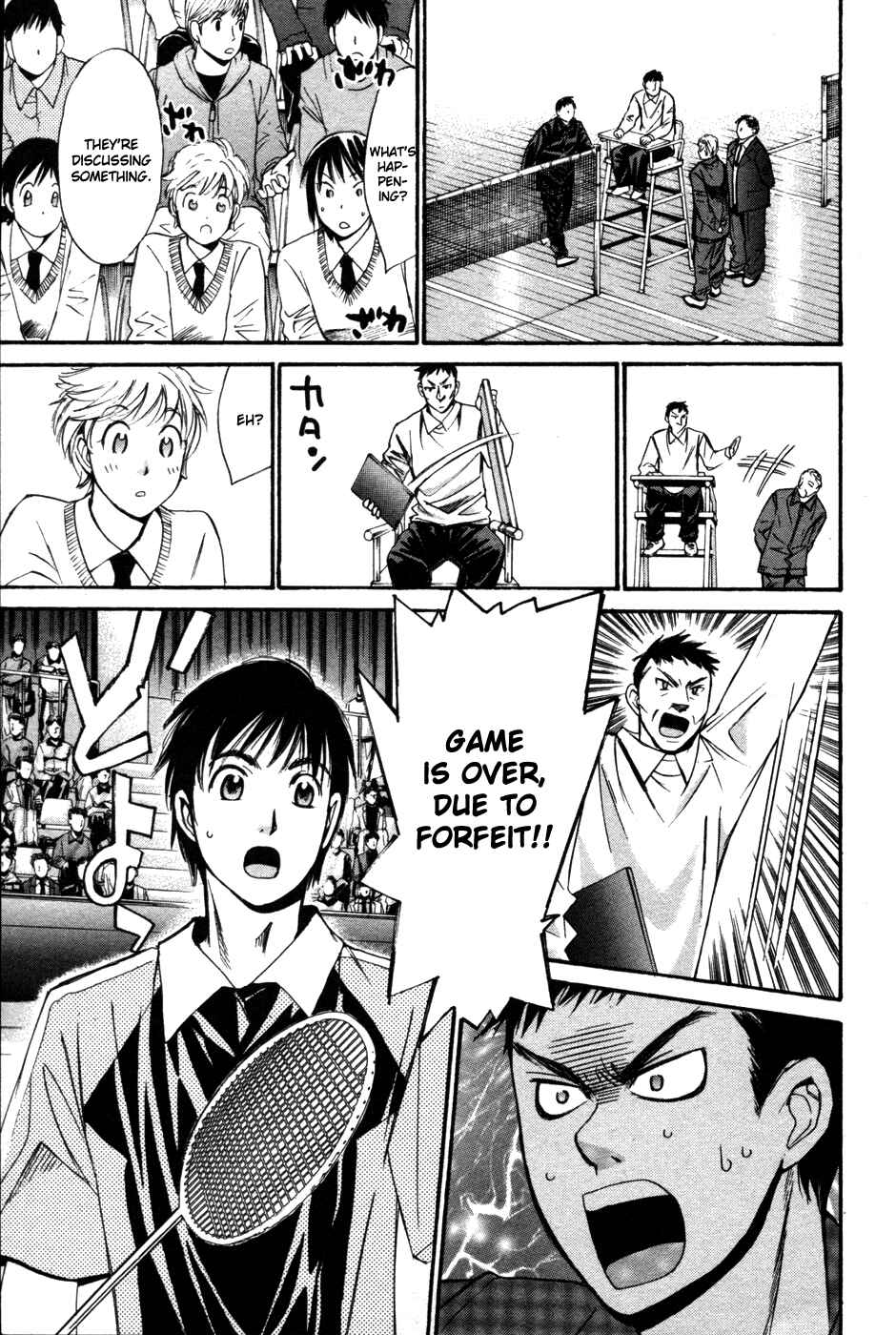 Page 4 Chapter 84 Smash!