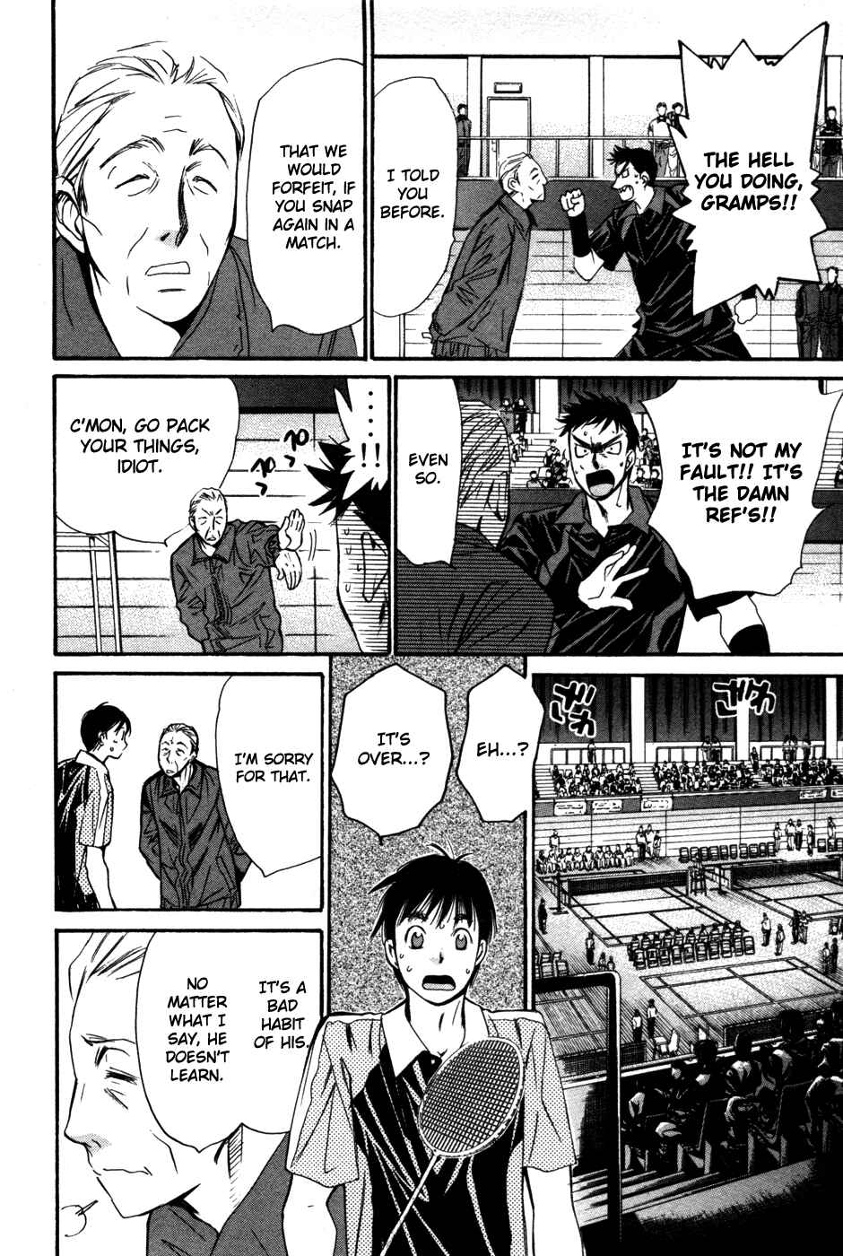 Page 5 Chapter 84 Smash!