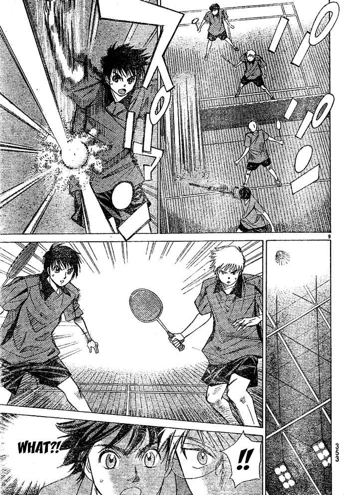 Page 10 Chapter 16 Smash!