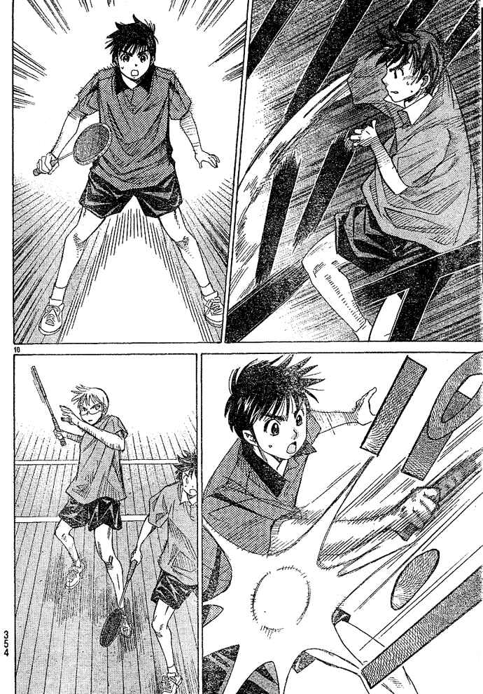 Page 11 Chapter 16 Smash!