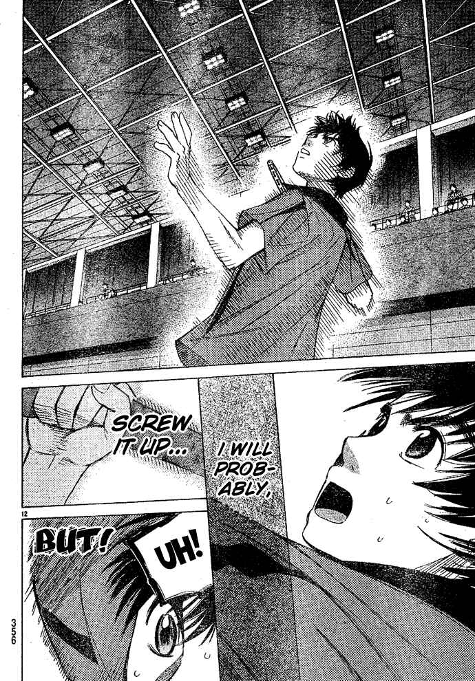 Page 13 Chapter 16 Smash!