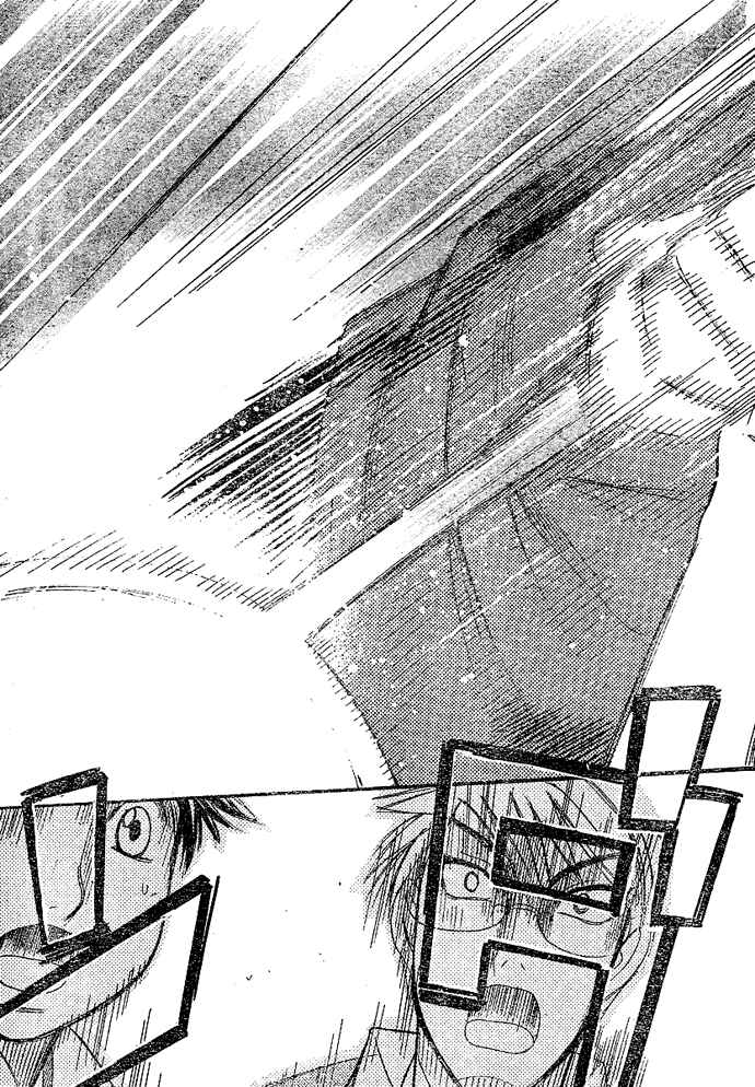 Page 16 Chapter 16 Smash!