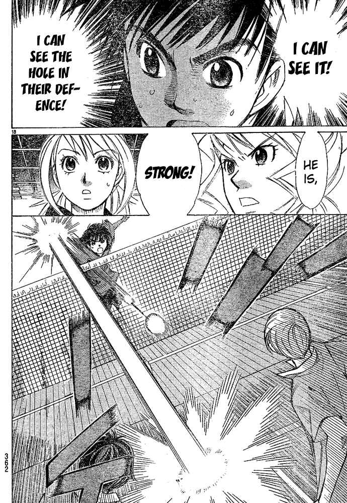 Page 19 Chapter 16 Smash!