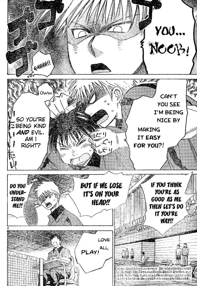 Page 3 Chapter 16 Smash!