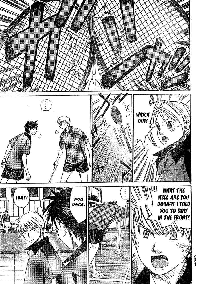 Page 8 Chapter 16 Smash!