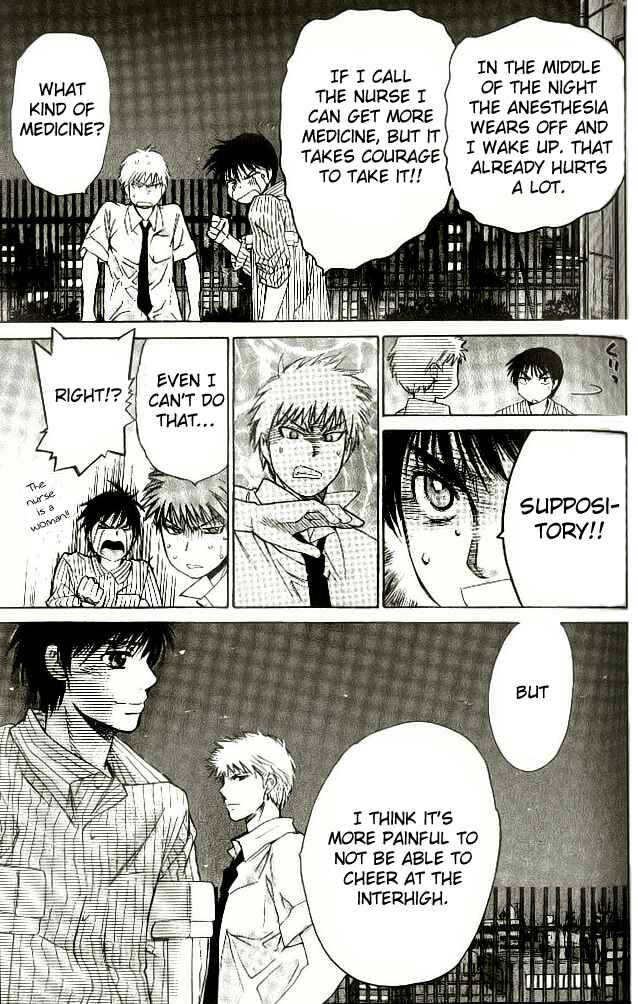 Page 13 Chapter 41 Smash!