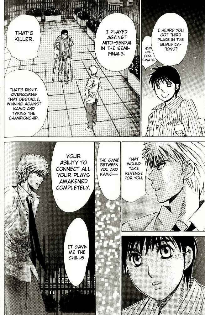 Page 14 Chapter 41 Smash!