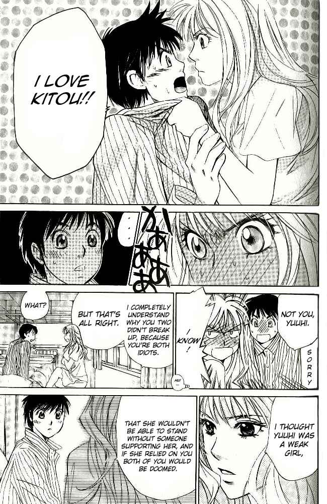 Page 5 Chapter 41 Smash!
