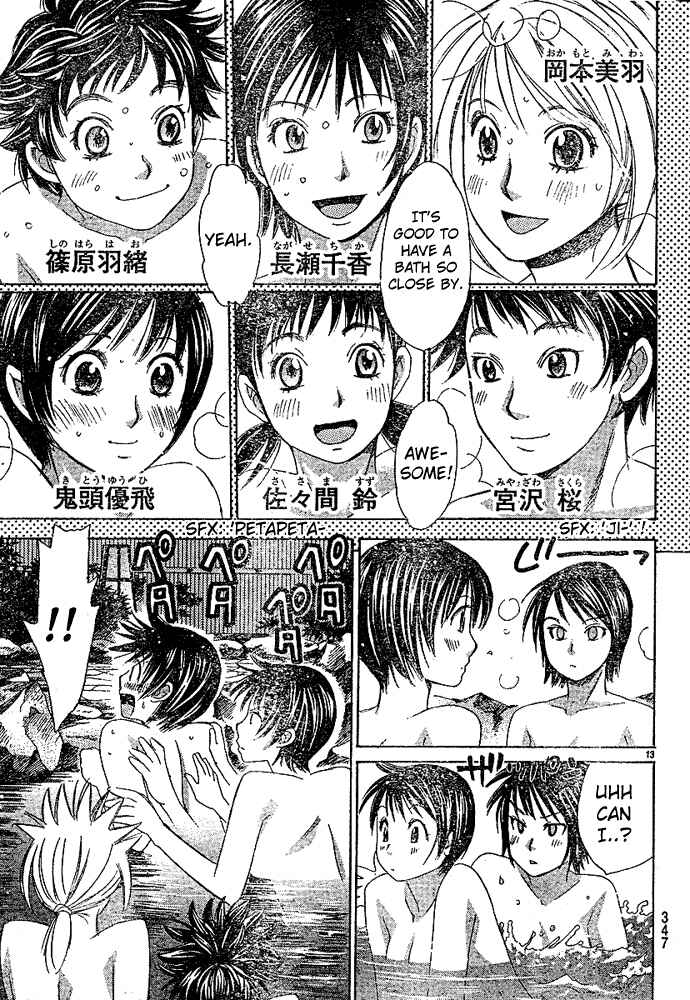 Page 14 Chapter 13 Smash!