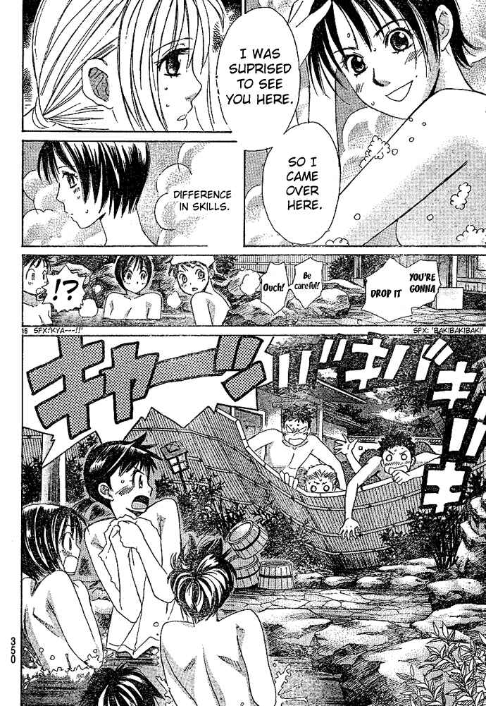 Page 17 Chapter 13 Smash!