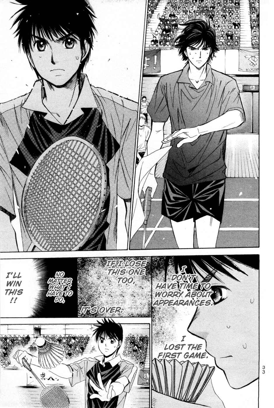 Page 13 Chapter 153 Smash!