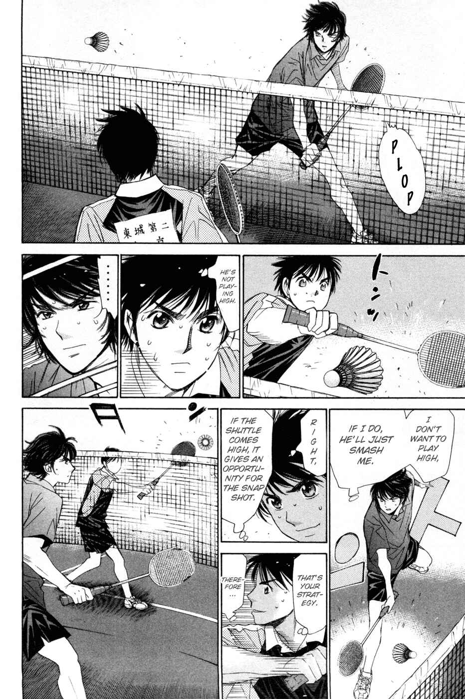Page 14 Chapter 153 Smash!