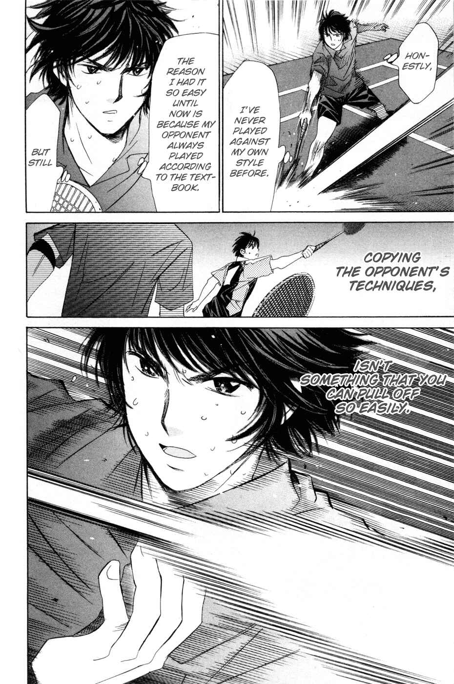 Page 4 Chapter 153 Smash!