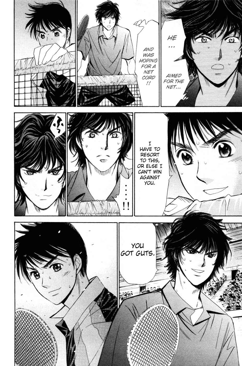 Page 8 Chapter 153 Smash!