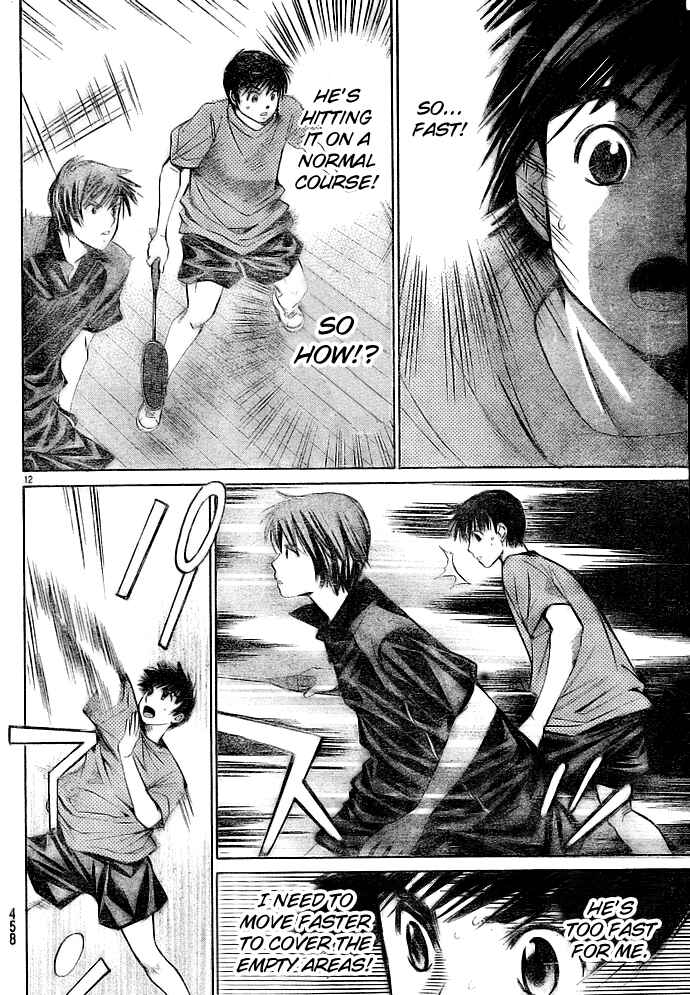Page 12 Chapter 24 Smash!