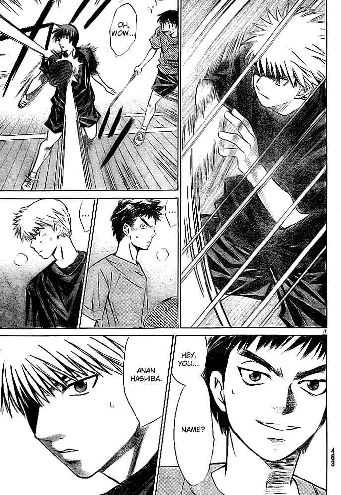 Page 17 Chapter 24 Smash!