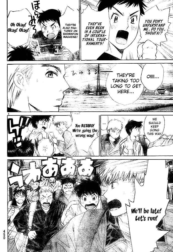 Page 4 Chapter 24 Smash!