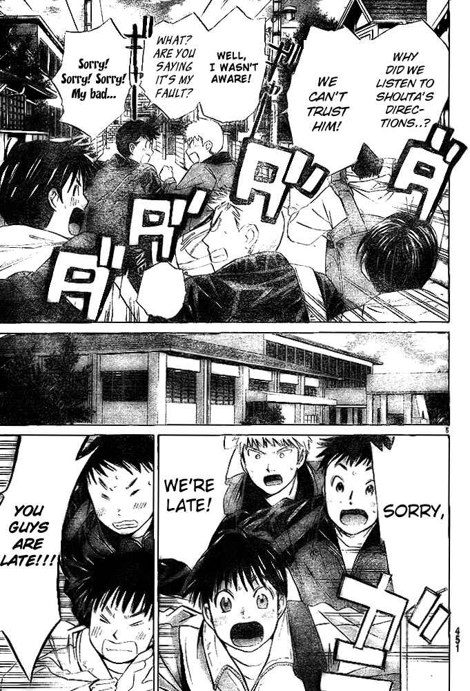 Page 5 Chapter 24 Smash!