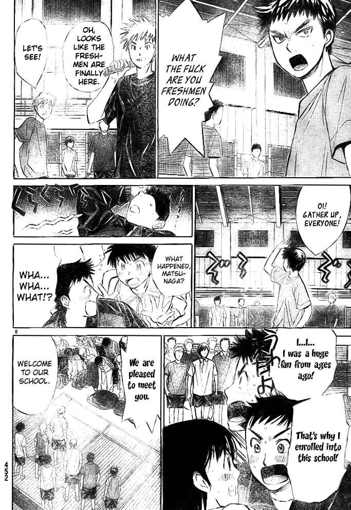 Page 6 Chapter 24 Smash!