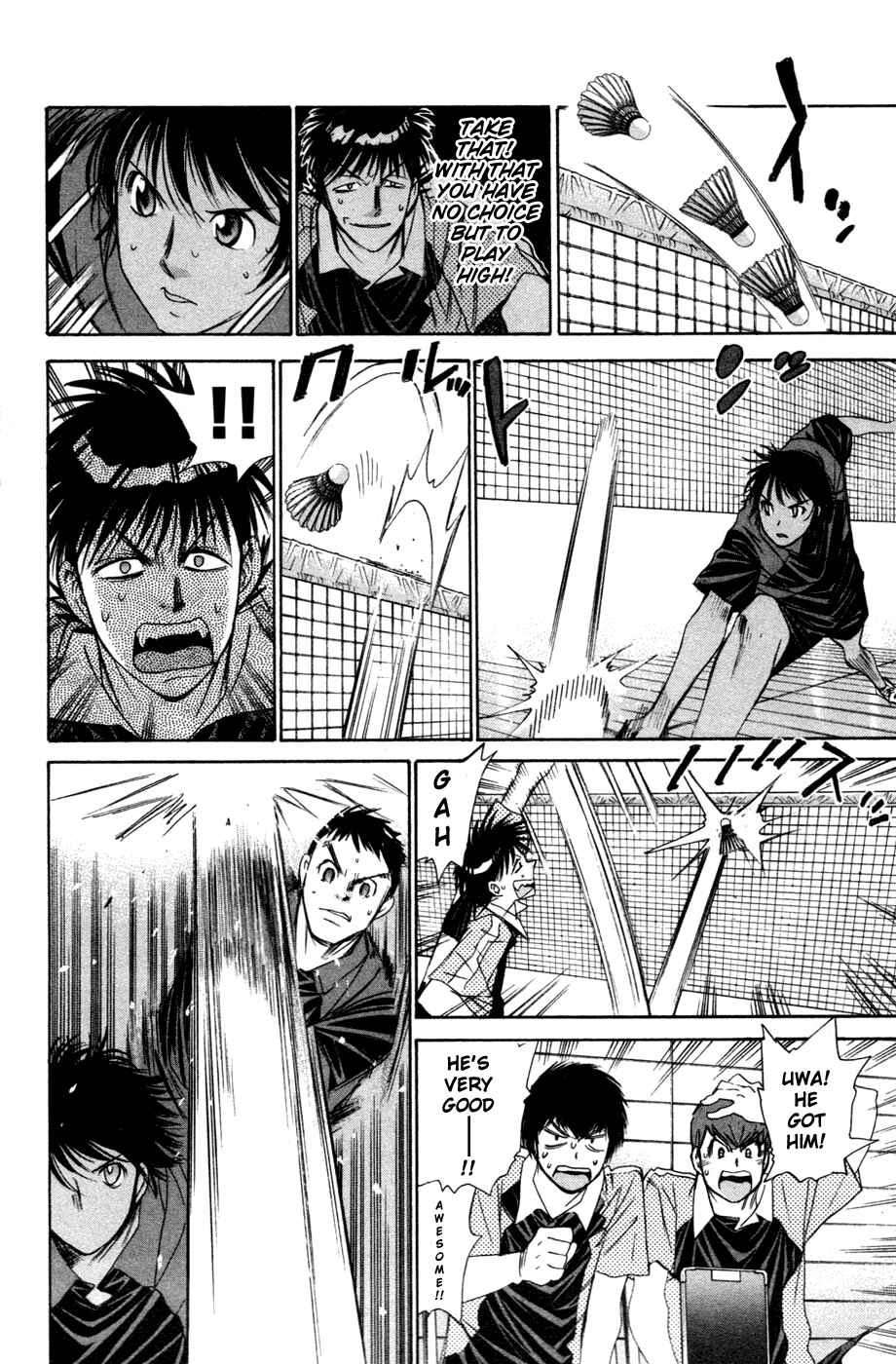 Page 11 Chapter 134 Smash!