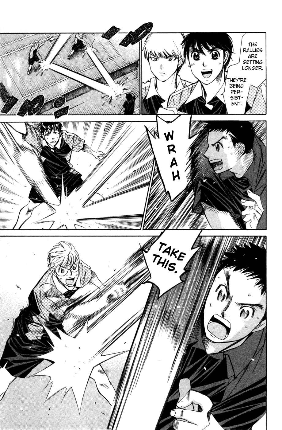 Page 14 Chapter 134 Smash!