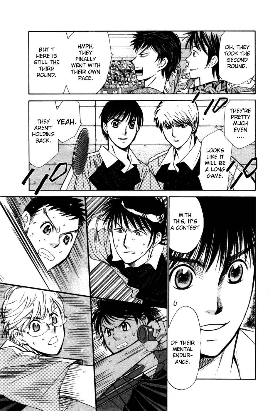 Page 16 Chapter 134 Smash!