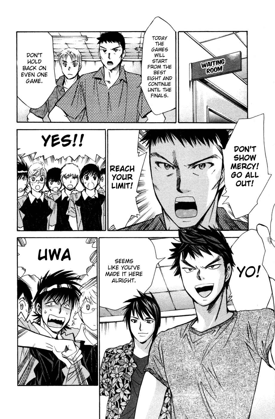 Page 3 Chapter 134 Smash!