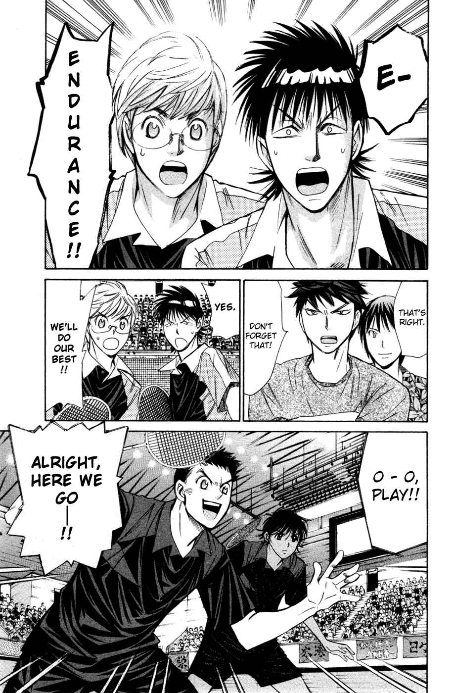 Page 6 Chapter 134 Smash!