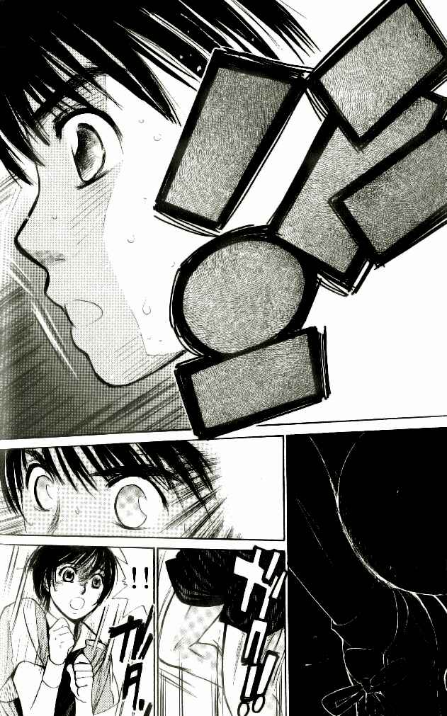Page 16 Chapter 39 Smash!