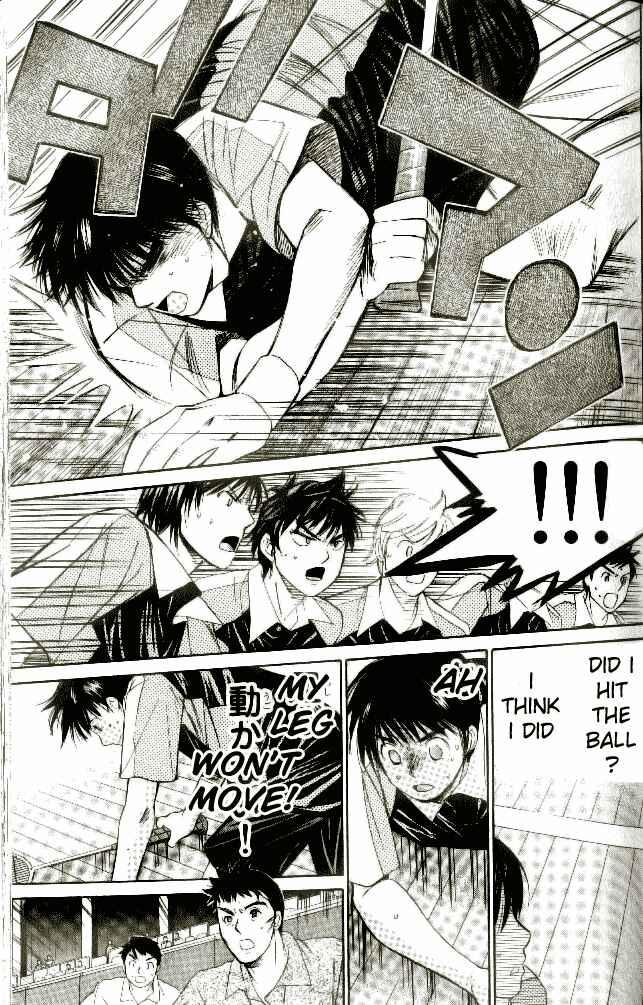 Page 17 Chapter 39 Smash!