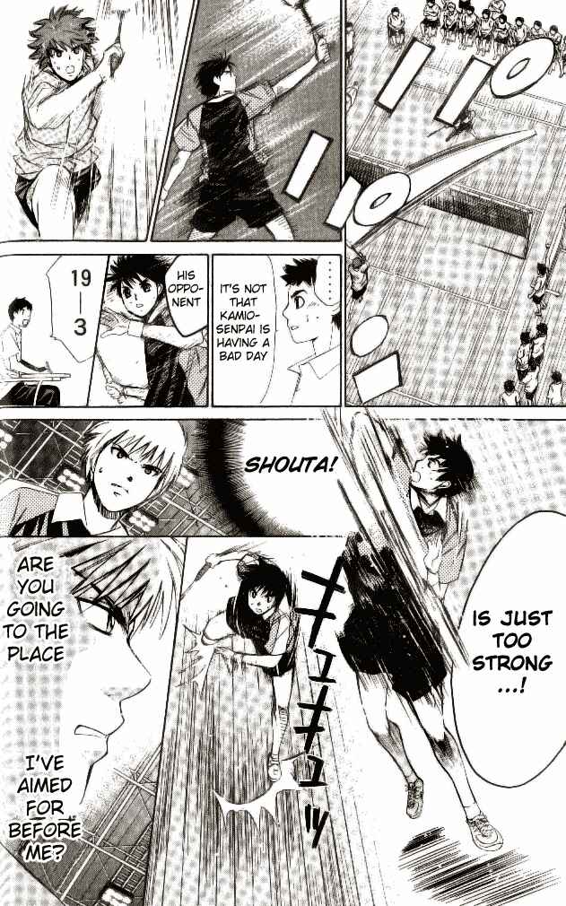 Page 8 Chapter 39 Smash!