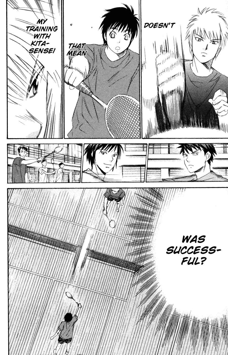 Page 15 Chapter 56 Smash!