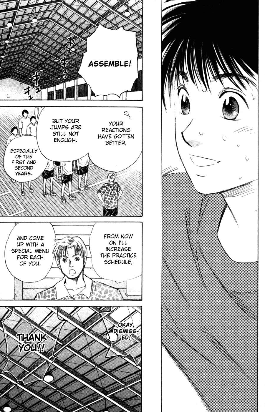 Page 16 Chapter 56 Smash!