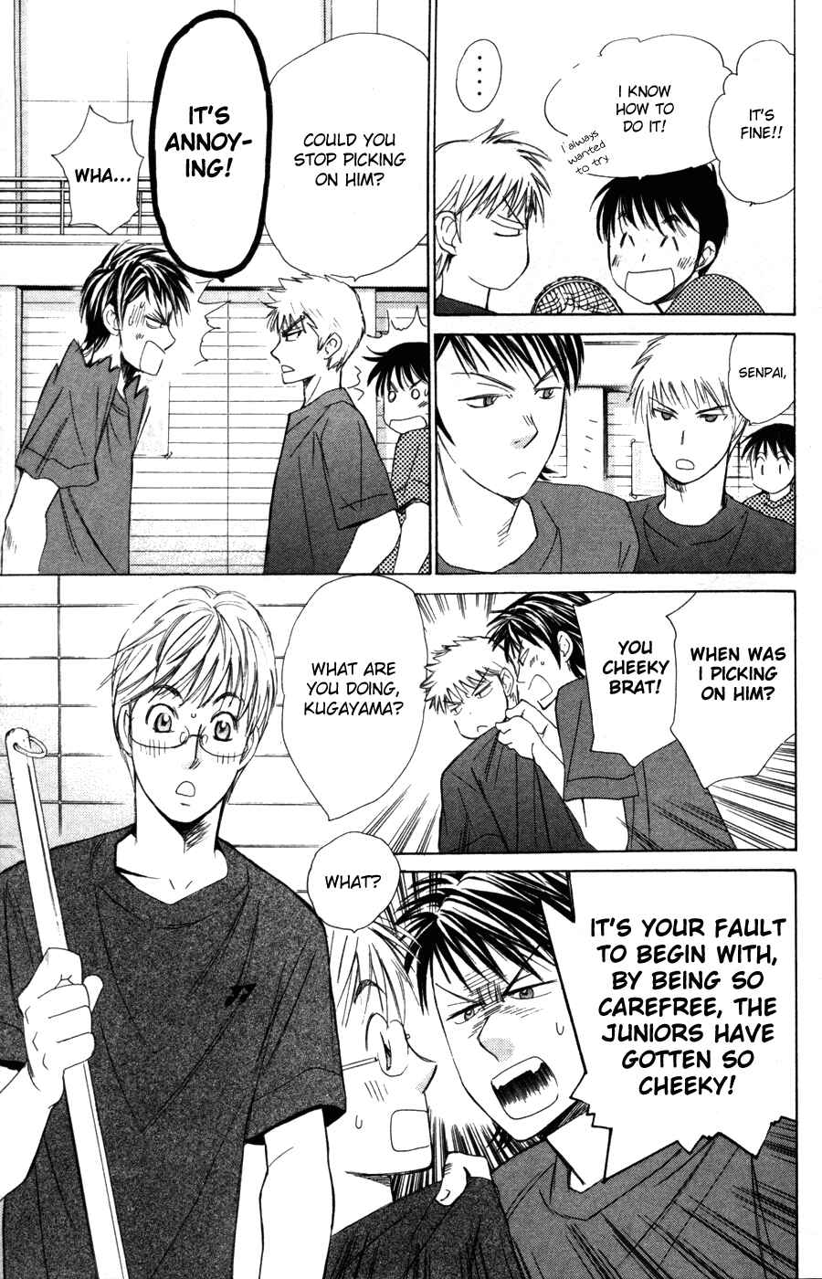 Page 18 Chapter 56 Smash!