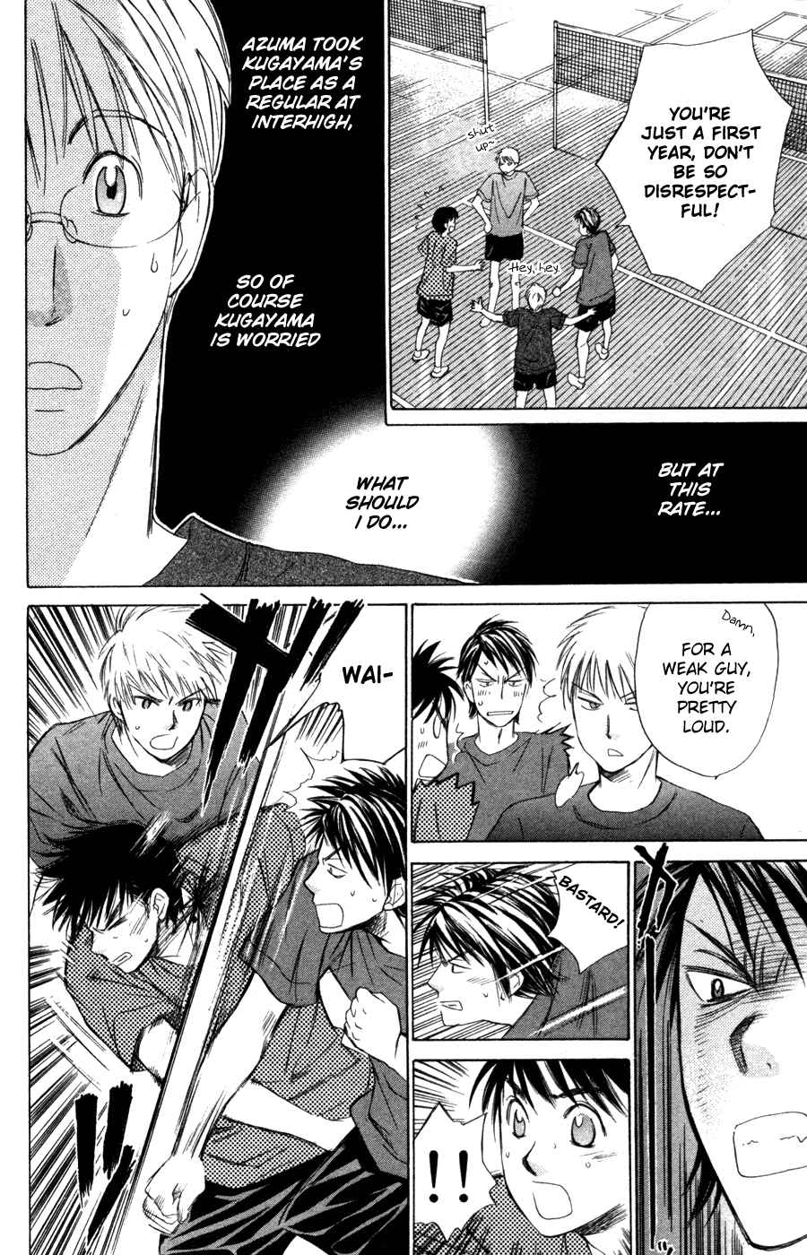 Page 19 Chapter 56 Smash!