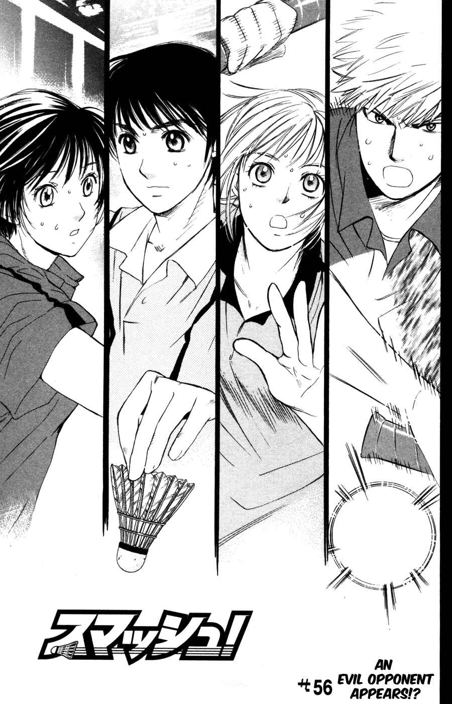 Page 4 Chapter 56 Smash!