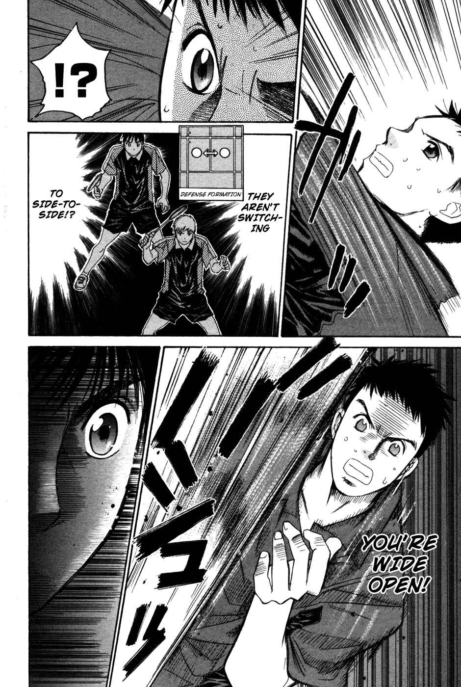 Page 10 Chapter 78 Smash!