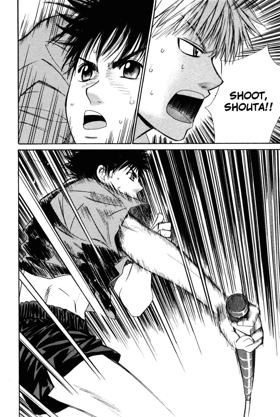 Page 17 Chapter 78 Smash!