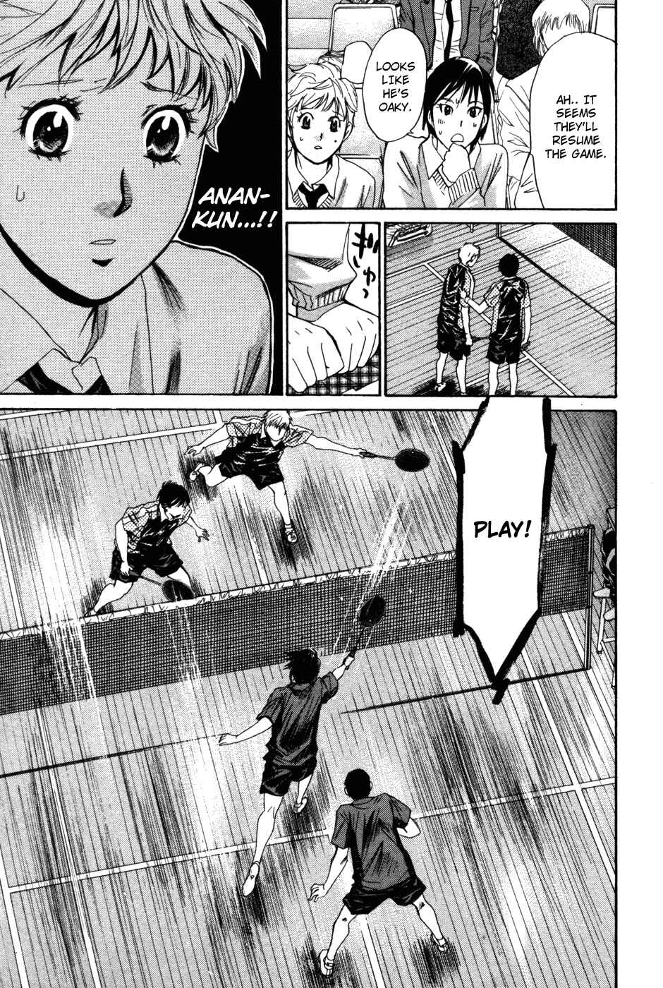 Page 3 Chapter 78 Smash!