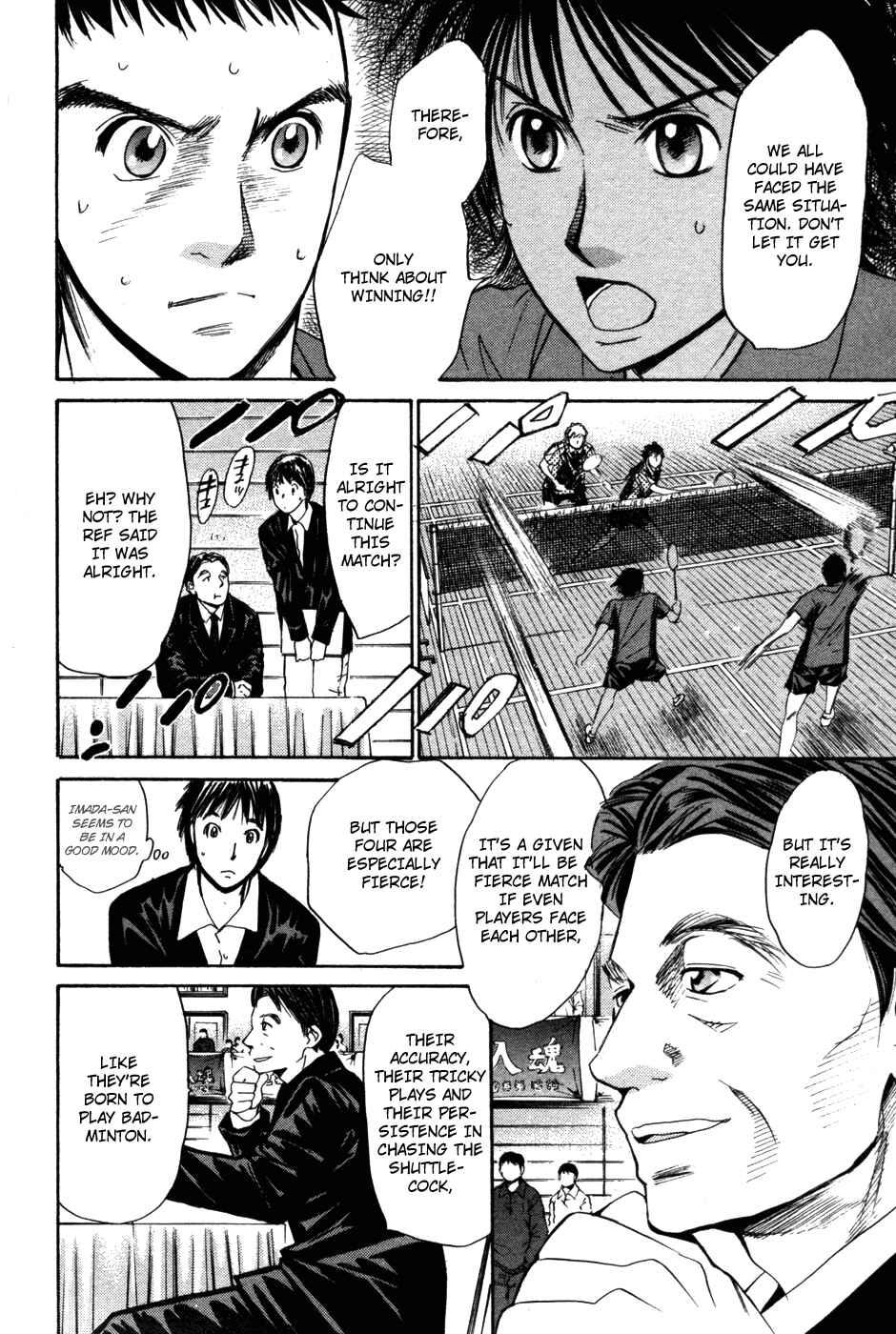 Page 6 Chapter 78 Smash!