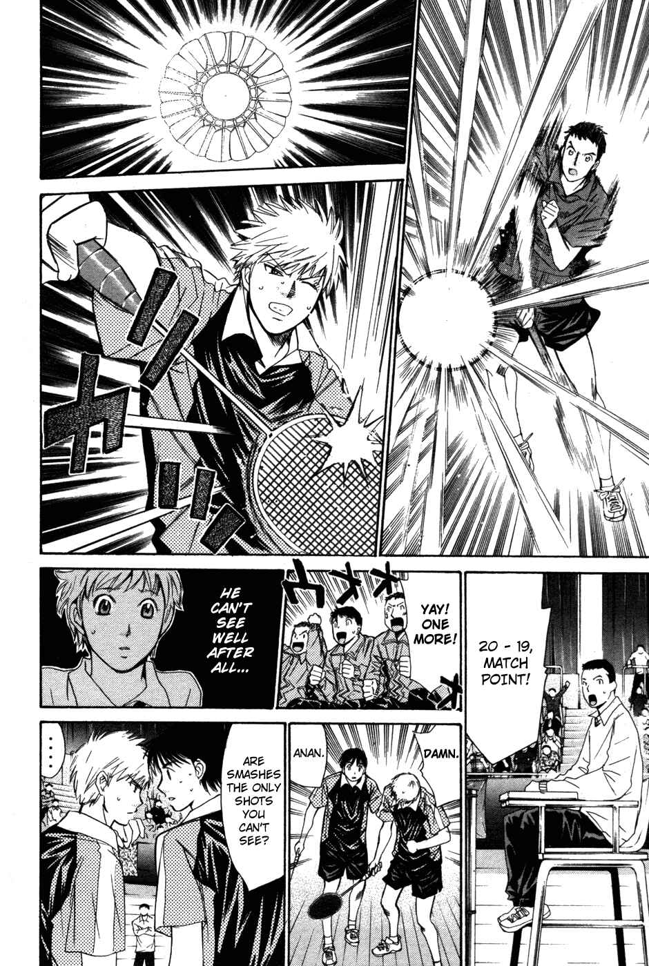 Page 8 Chapter 78 Smash!
