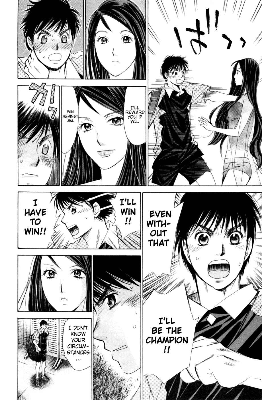 Page 12 Chapter 145 Smash!