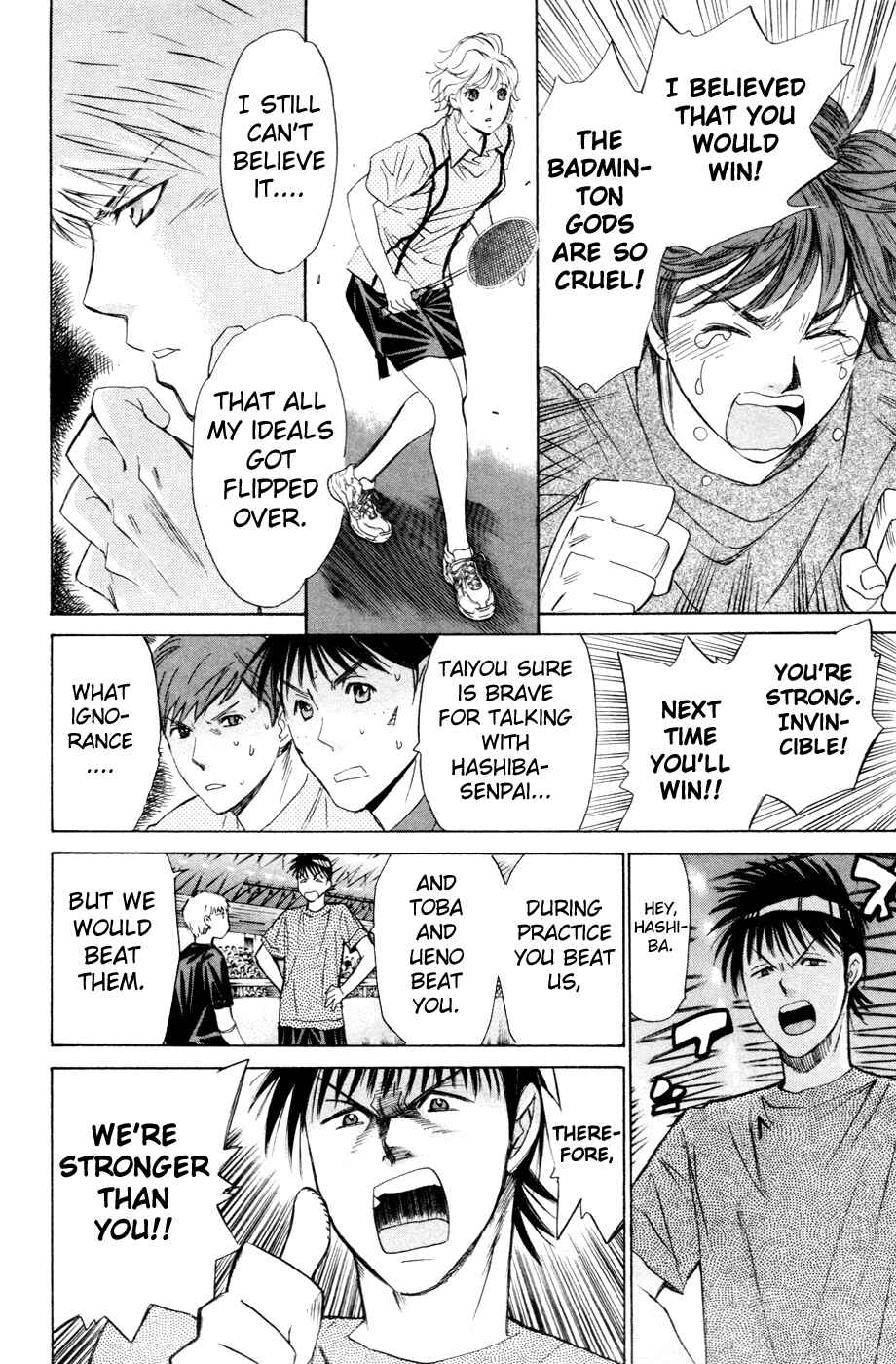 Page 16 Chapter 145 Smash!