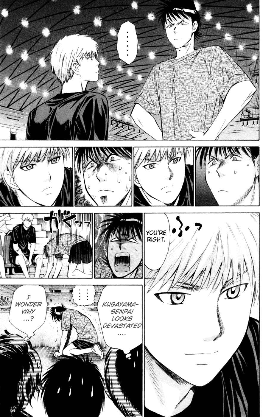 Page 17 Chapter 145 Smash!