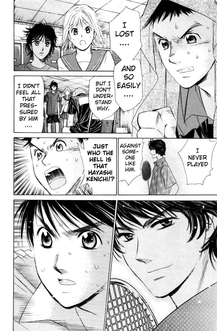 Page 26 Chapter 145 Smash!